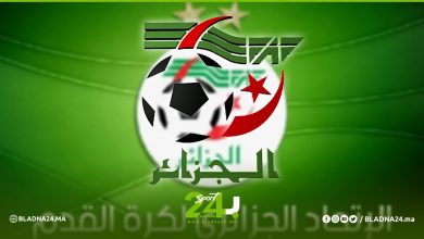 الإتحاد الجزائري ينفي إصدار "فيفا" قرارها النهائي بخصوص إعادة مباراة الكاميرون