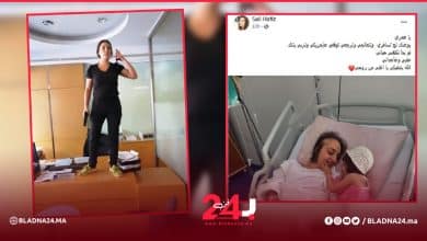 شابة لبنانية تحتجز رهائن داخل مصرف بسبب تكاليف علاج شقيقتها